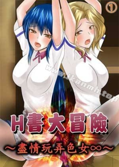 拷贝漫画网网址热门日漫推荐
