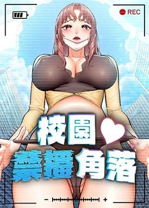 拷贝漫画网网址韩漫精选